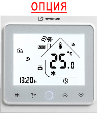 Дестратификатор Reventon HC-3S фото #7