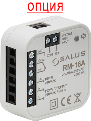 Дестратификатор Reventon HC-3S фото #8