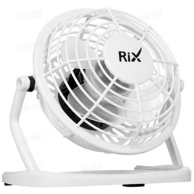 Лопастной вентилятор Rix RDF-1500USB (белый)