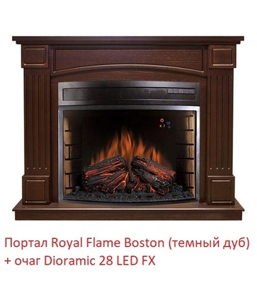 Широкий портал Royal Flame Boston под очаг Dioramic 28 LED FX темный дуб фото #2