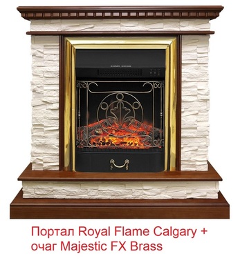 Классический портал для камина Royal Flame Calgary сланец бежевый под классический очаг фото #2