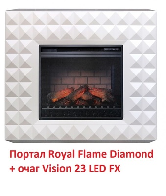 Широкий портал Royal Flame Diamond под очаг Vision 23 LED FX фото #2