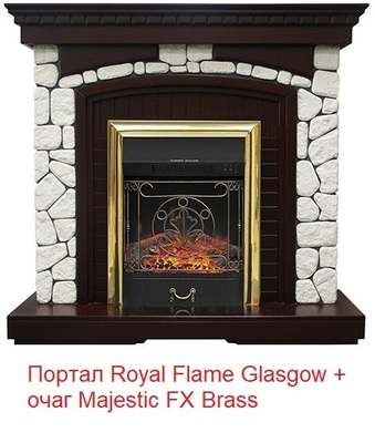 Классический портал для камина Royal Flame Glasgow под классический очаг фото #3