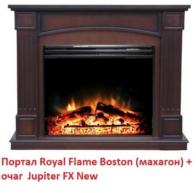 Мини-камин (очаг) электрический черный Royal Flame Jupiter FX New фото #6