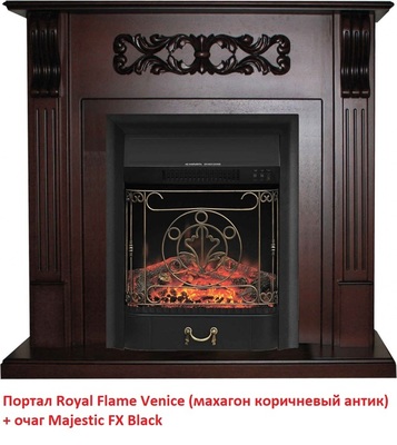 Классический очаг 2D Royal Flame Majestic FX Black фото #8