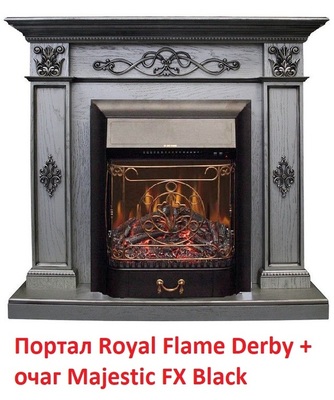 Классический очаг 2D Royal Flame Majestic FX Black фото #11