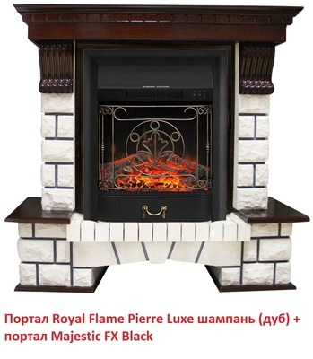 Классический очаг 2D Royal Flame Majestic FX Black фото #15