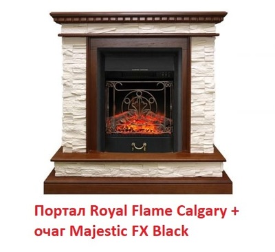 Классический очаг 2D Royal Flame Majestic FX Black фото #18