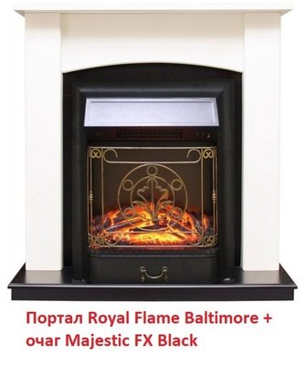 Классический очаг 2D Royal Flame Majestic FX Black фото #19