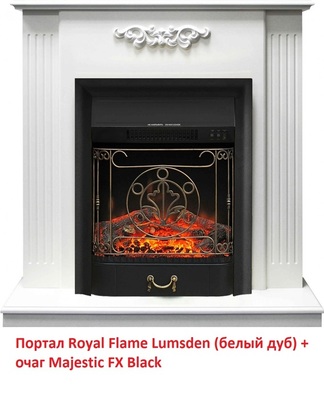 Классический очаг 2D Royal Flame Majestic FX Black фото #3