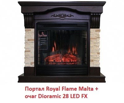Широкий портал Royal Flame Malta под очаг Dioramic 28 FX венге фото #2