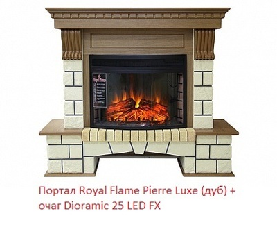 Широкий портал Royal Flame Pierre Luxe под очаг Dioramic 25FX (Дуб) фото #2