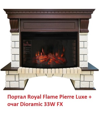 Широкий портал Royal Flame Pierre Luxe под очаг Dioramic 33W FX фото #2