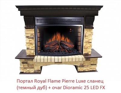 Широкий портал Royal Flame Pierre Luxe сланец под очаг Dioramic 25 FX (Темный дуб) фото #2
