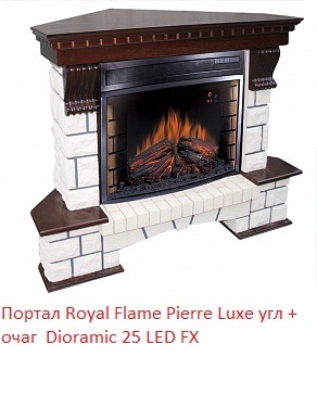 Угловой широкий портал Royal Flame Pierre Luxe угл. под очаг Dioramic 25FX (Темный дуб) фото #2