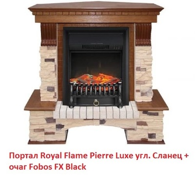Угловой классический портал Royal Flame Pierre Luxe угл. Сланец под классический очаг (Темный дуб) фото #3