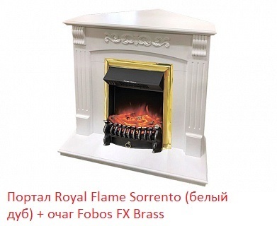 Угловой классический портал Royal Flame Sorrento угл. под классический очаг (Белый дуб) фото #2