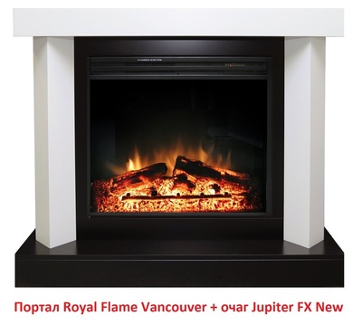 Широкий портал Royal Flame Vancouver под очаг Jupiter FX New фото #2