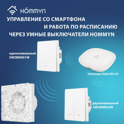 Вытяжка для ванной диаметр 100 мм Royal Thermo RAFC 100 Frozen фото #9