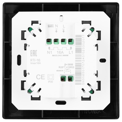 Терморегулятор для теплого пола Royal Thermo Sensonite RTS-16 фото #10
