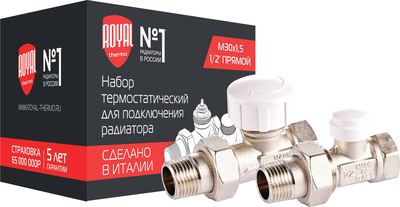 Набор термостатический Royal Thermo прямой М30х1,5 1/2