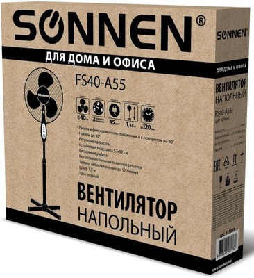 Напольный вентилятор  SONNEN FS40-A55 фото #5