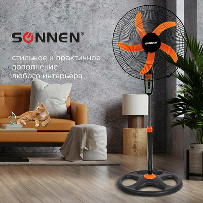 Напольный вентилятор  SONNEN TF-50W-45-А304 фото #6