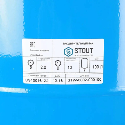 Гидроаккумуляторы STOUT 100л/10бар (STW-0002-000100) фото #8