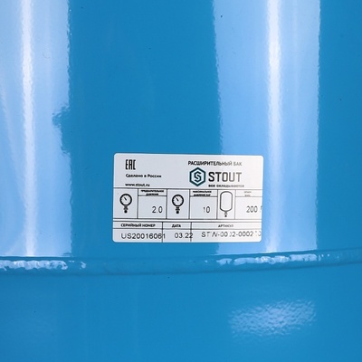 Гидроаккумуляторы STOUT 200л/10бар (STW-0002-000200) фото #7