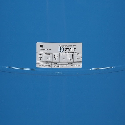 Гидроаккумуляторы STOUT 300л/10бар (STW-0002-000300) фото #7