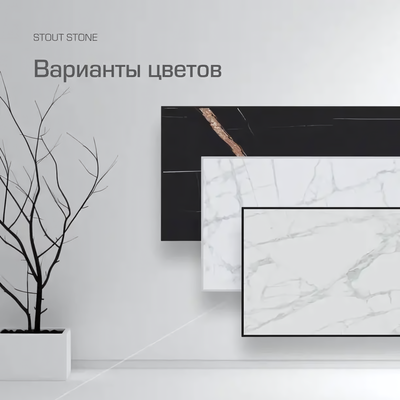 Отопительная панель STOUT WHITE STONE SCT 120*30 белый гранит / белый корпус фото #7