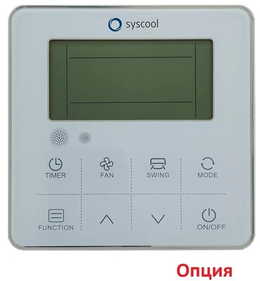 Кассетная VRF система SYSCOOL SYSVRF 3SE CASSETTE 112 Q фото #3