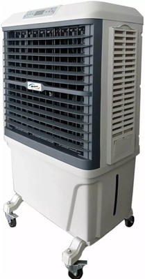 Климатизатор Sabiel MB120Н