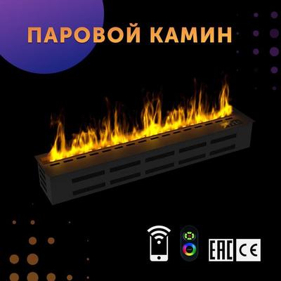 Встраиваемый очаг в модуль Sappfire Премиальный паровой 600мм фото #2