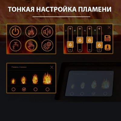 Встраиваемый очаг в модуль Schones Feuer 3D FireLine 1200 Pro стальной фото #6