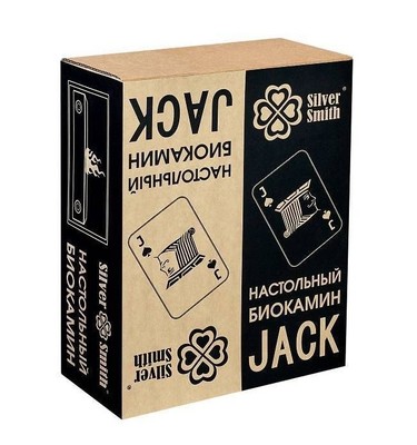 Настольный биокамин Silver Smith JACK фото #6
