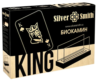 Настольный биокамин Silver Smith KING фото #4