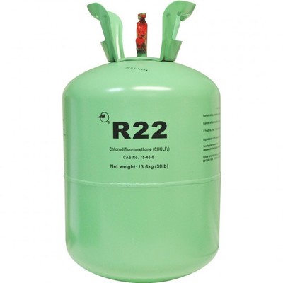 Фреон Sinbo R22 (балон 13,6 кг)