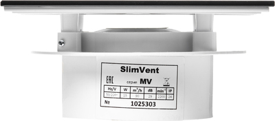 Вытяжка для ванной диаметр 100 мм SlimVent МV 100, стекло, темно-серый матовый фото #4