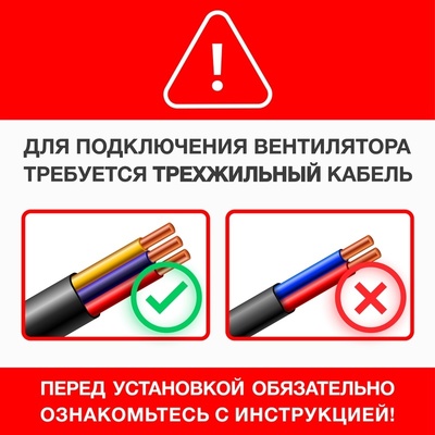 Вытяжка для ванной диаметр 150 мм Soler & Palau SILENT-300 CHZ 