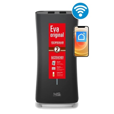 Ультразвуковой увлажнитель воздуха Stadler Form Eva WiFi Original black, E-009OR; черный
