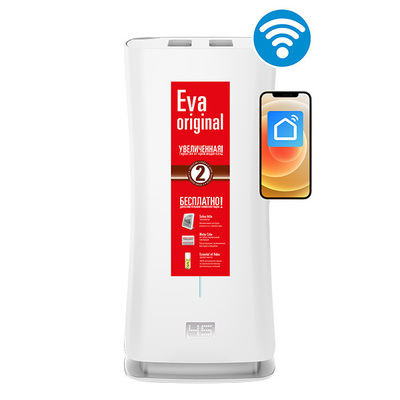 Ультразвуковой увлажнитель воздуха Stadler Form Eva WiFi Original white, E-008OR; белый фото #2