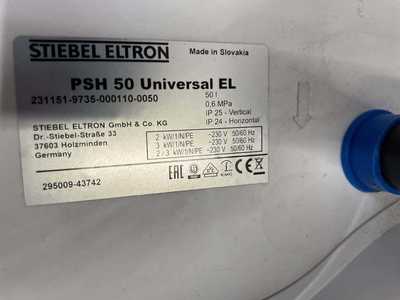 Уцененный электрический накопительный водонагреватель Stiebel Eltron PSH 50 Universal EL (231151) уцененный фото #11