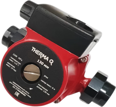 Насос для отопления THERMA Q 25/4 130