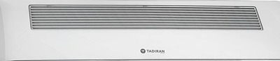 Кассетная VRF система Tadiran TNVMF50JB/1-V фото #2