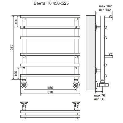 Водяной полотенцесушитель Terminus Вента П6 500х600 фото #2