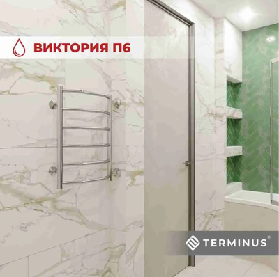 Водяной полотенцесушитель Terminus Виктория П6 400х600 фото #4