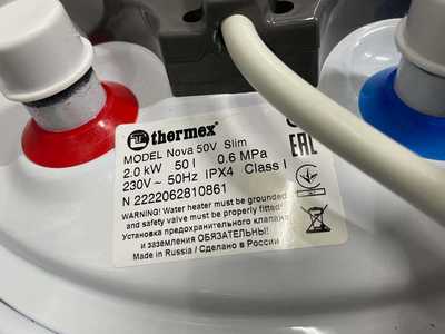 Уцененный электрический накопительный водонагреватель Thermex Nova 50 V Slim уцененный фото #11