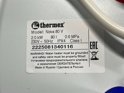 Уцененный электрический накопительный водонагреватель Thermex Nova 80 V уцененный фото #6