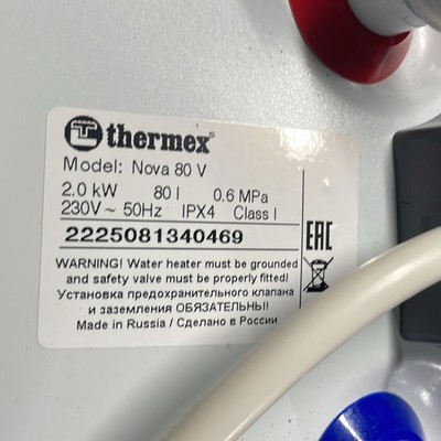 Уцененный электрический накопительный водонагреватель Thermex Nova 80 V уцененный фото #8